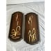 Vintage 3D Cattail and Wheat