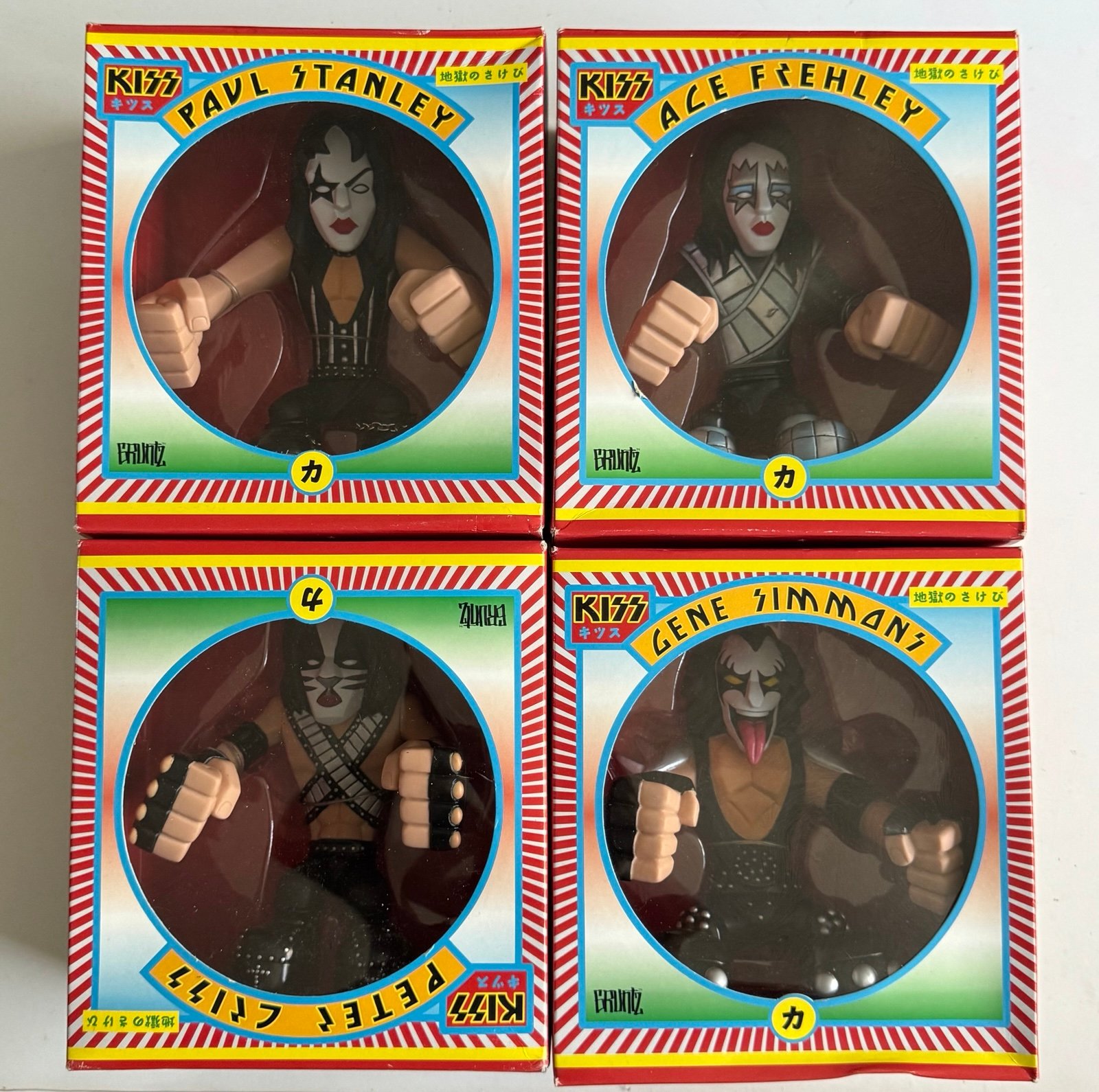 Kiss Hotter than hell gruntz complete set (4 pieces) NEW