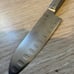kai mh-0718 japan knife