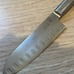 kai mh-0718 japan knife