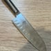 kai mh-0718 japan knife