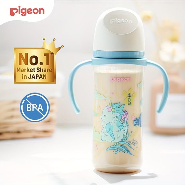 Pigeon Dual-handles Wide Neck Fun Series PPSU Feeding Bottle -oo
