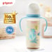 Pigeon Dual-handles Wide Neck Fun Series PPSU Feeding Bottle -oo