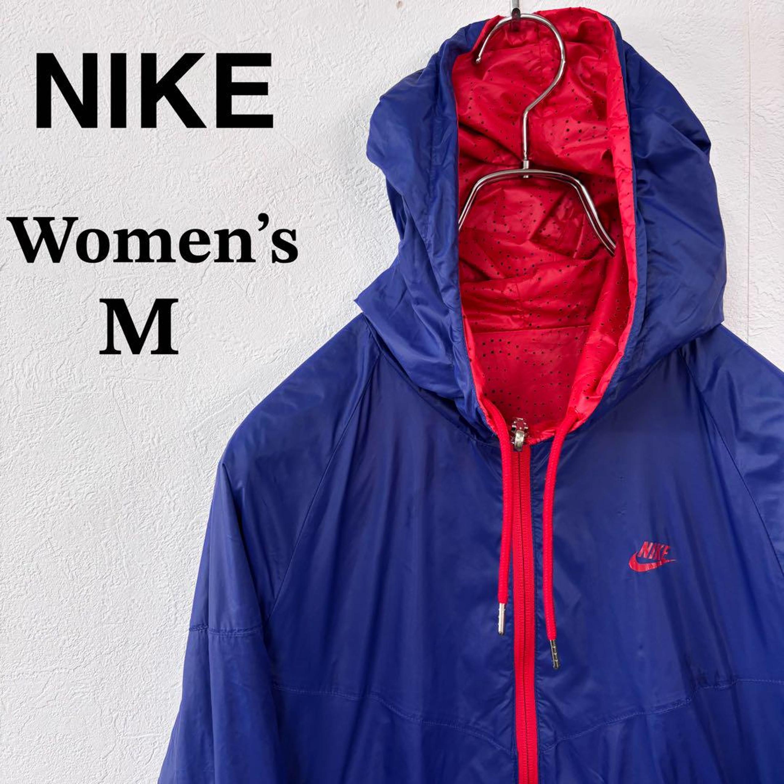 NIKE Nylon Jacket, Women's Size M, Reversible