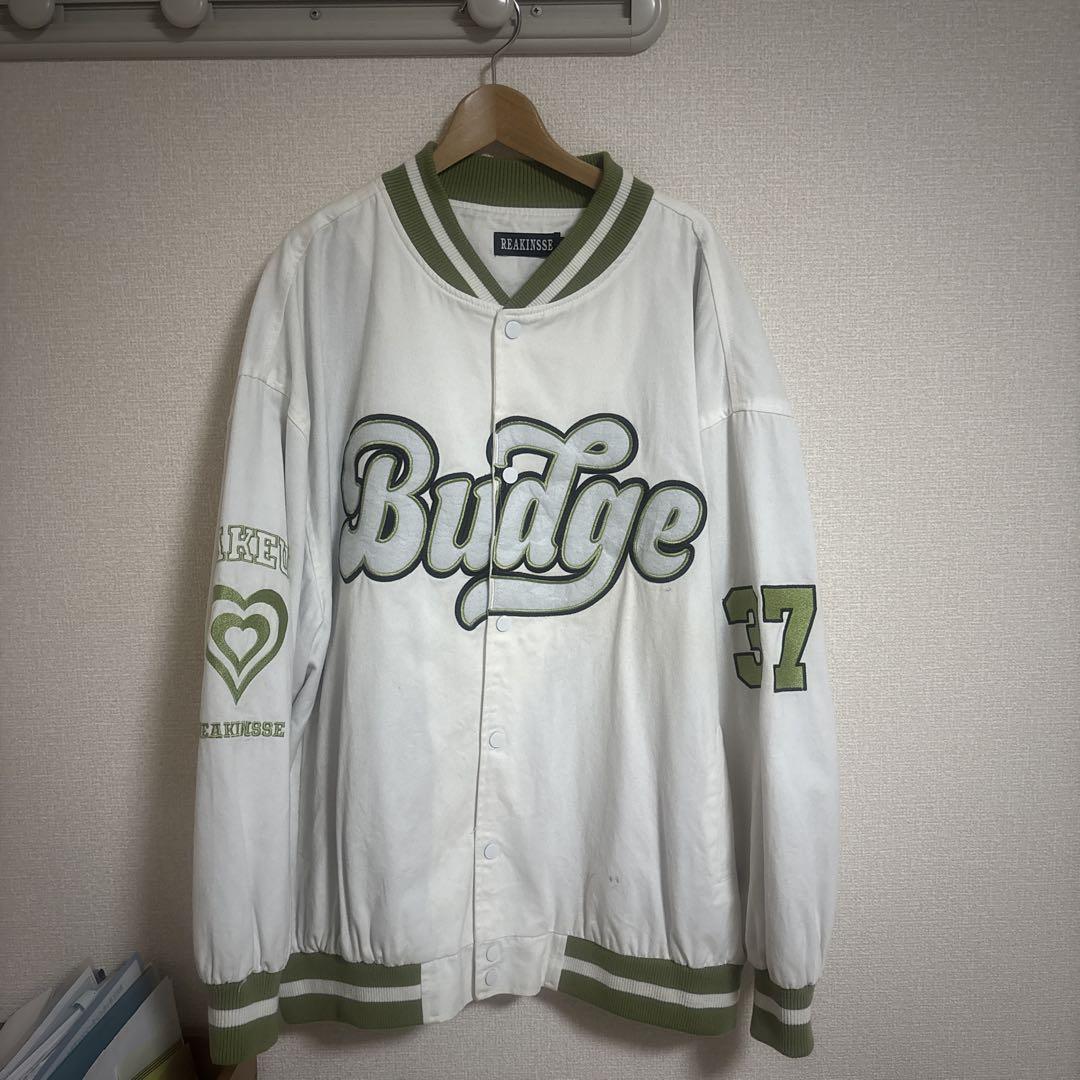 Varsity Jacket, BREKINSSE, White