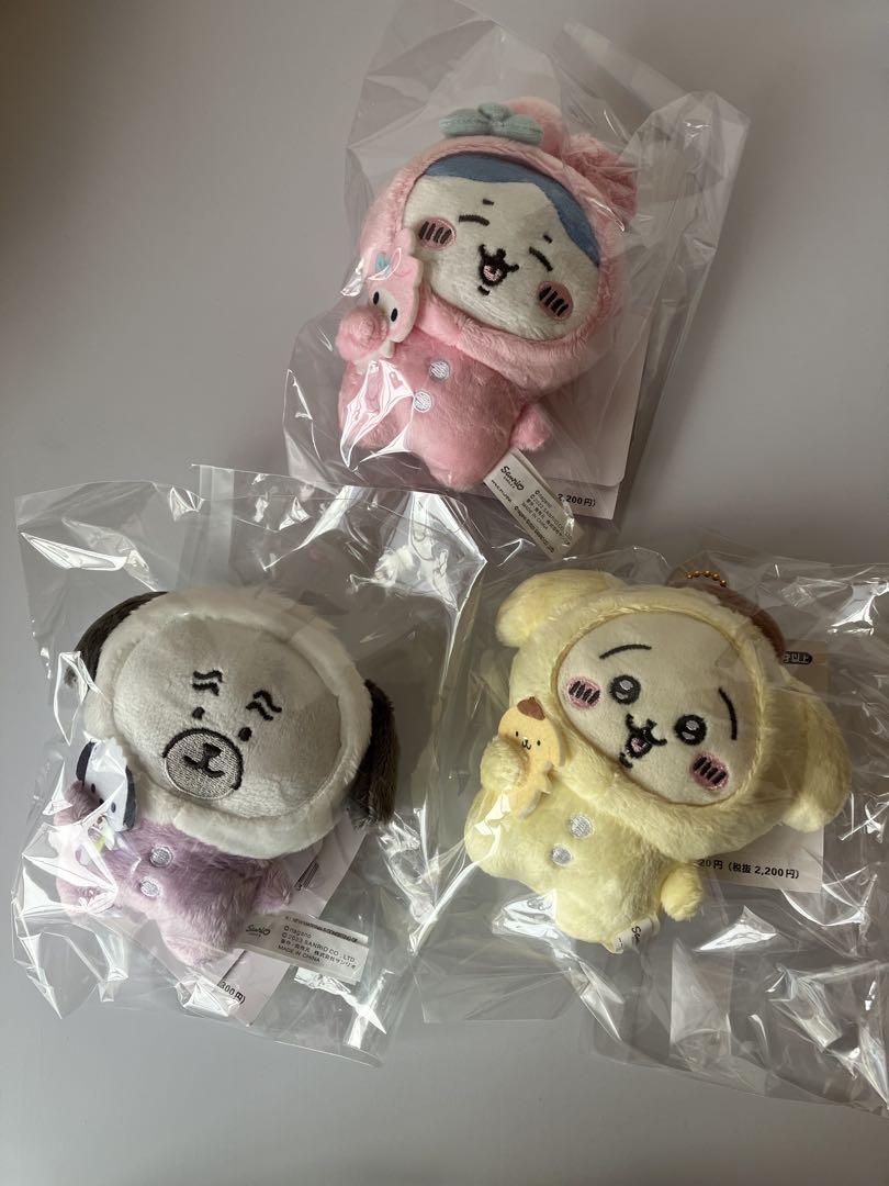 Sanrio My Melody, Pochacco, and Purin Nagano Friends Keychain Set