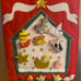 Museum Fine Arts Boston Advent Christmas Nativity Scene Calender