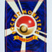 Japanese Erika's Clefable Pokemon Card