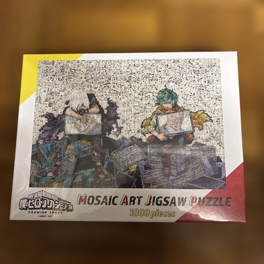 My Hero Academia Exhibition Puzzle - New and Unopened