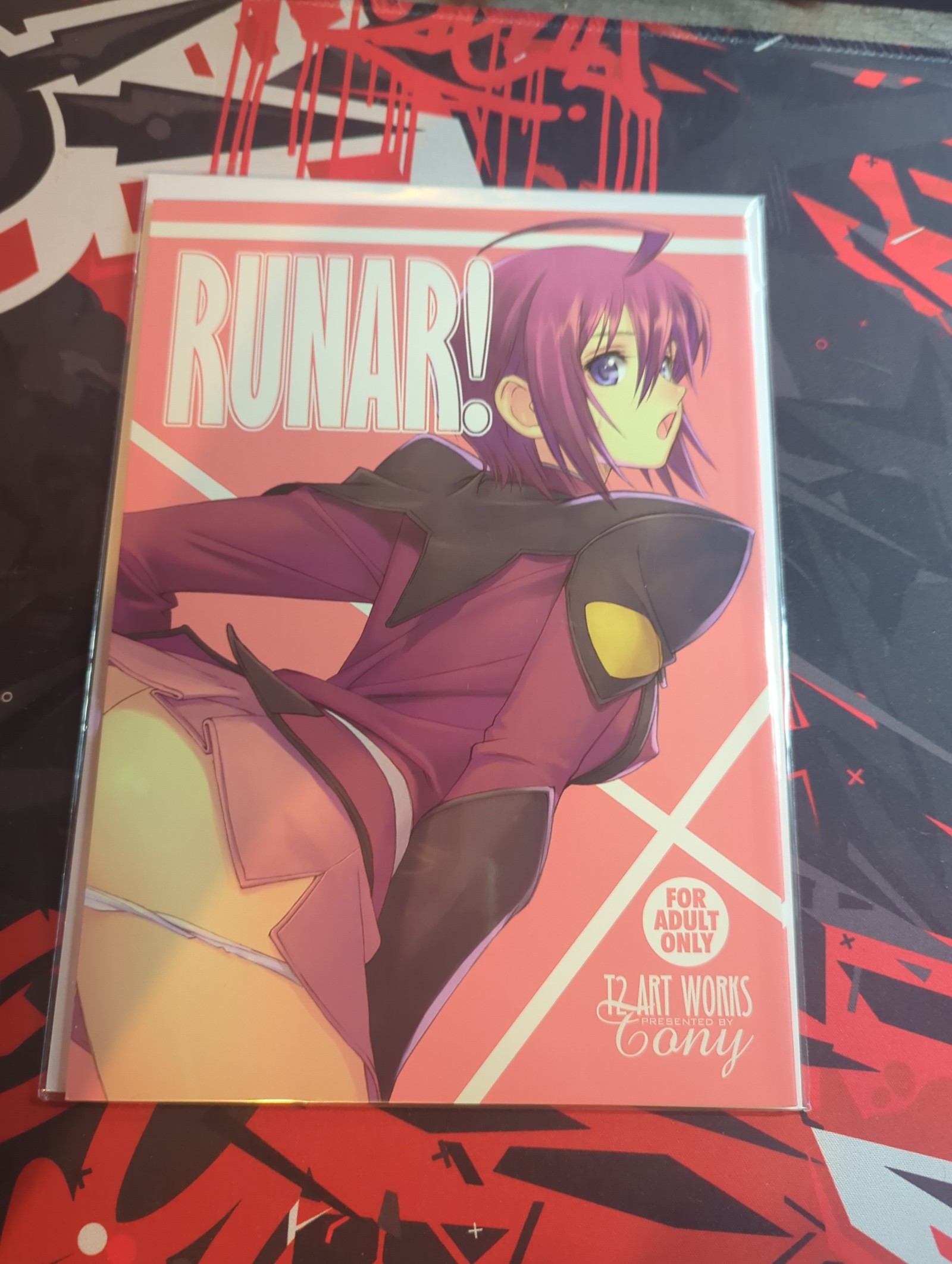 Doujinshi - RUNAR!