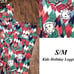 Lularoe Kids S/M Xmas Legg. Bundle