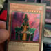 Random Yu-Gi-Oh! Lot