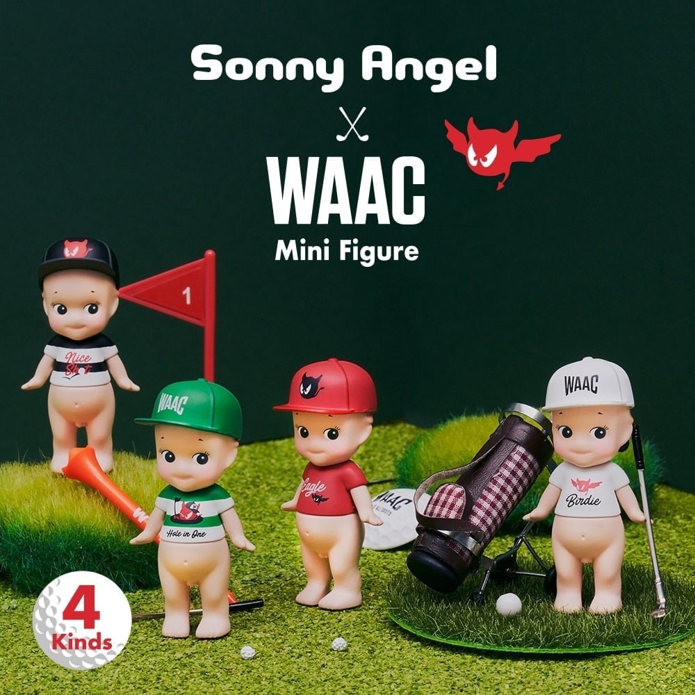 Sonny Angel WAAC V1 Set of 4 Collaboration WAAC 2022 Series