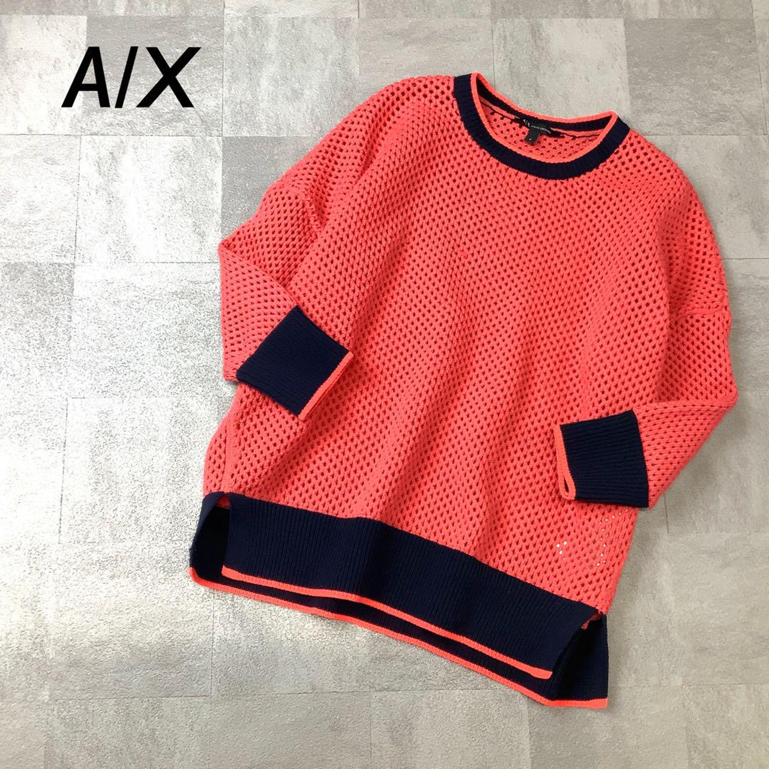 A/X Armani Exchange Net Knit Wide Silhouette