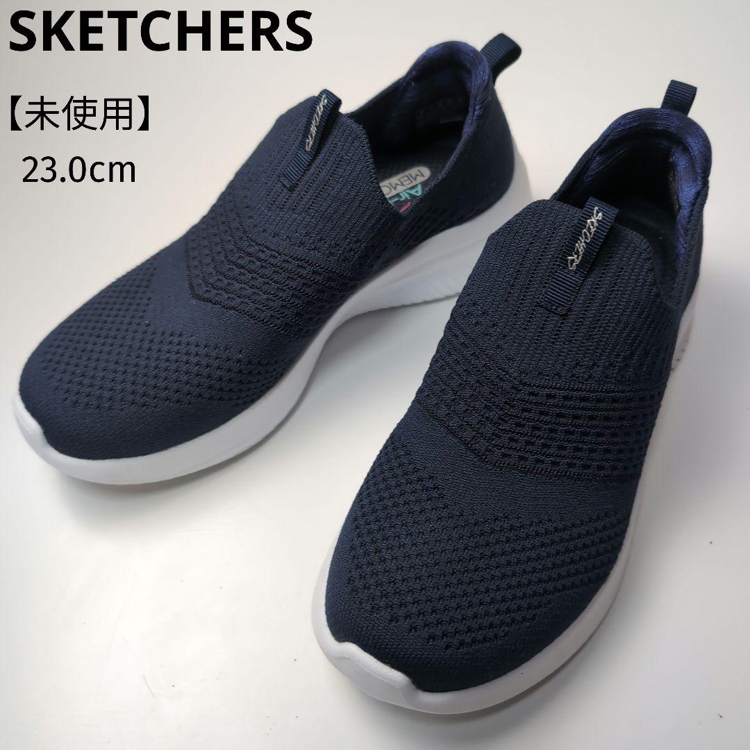 Unused Skechers Stretch Fit Slip-on, Navy