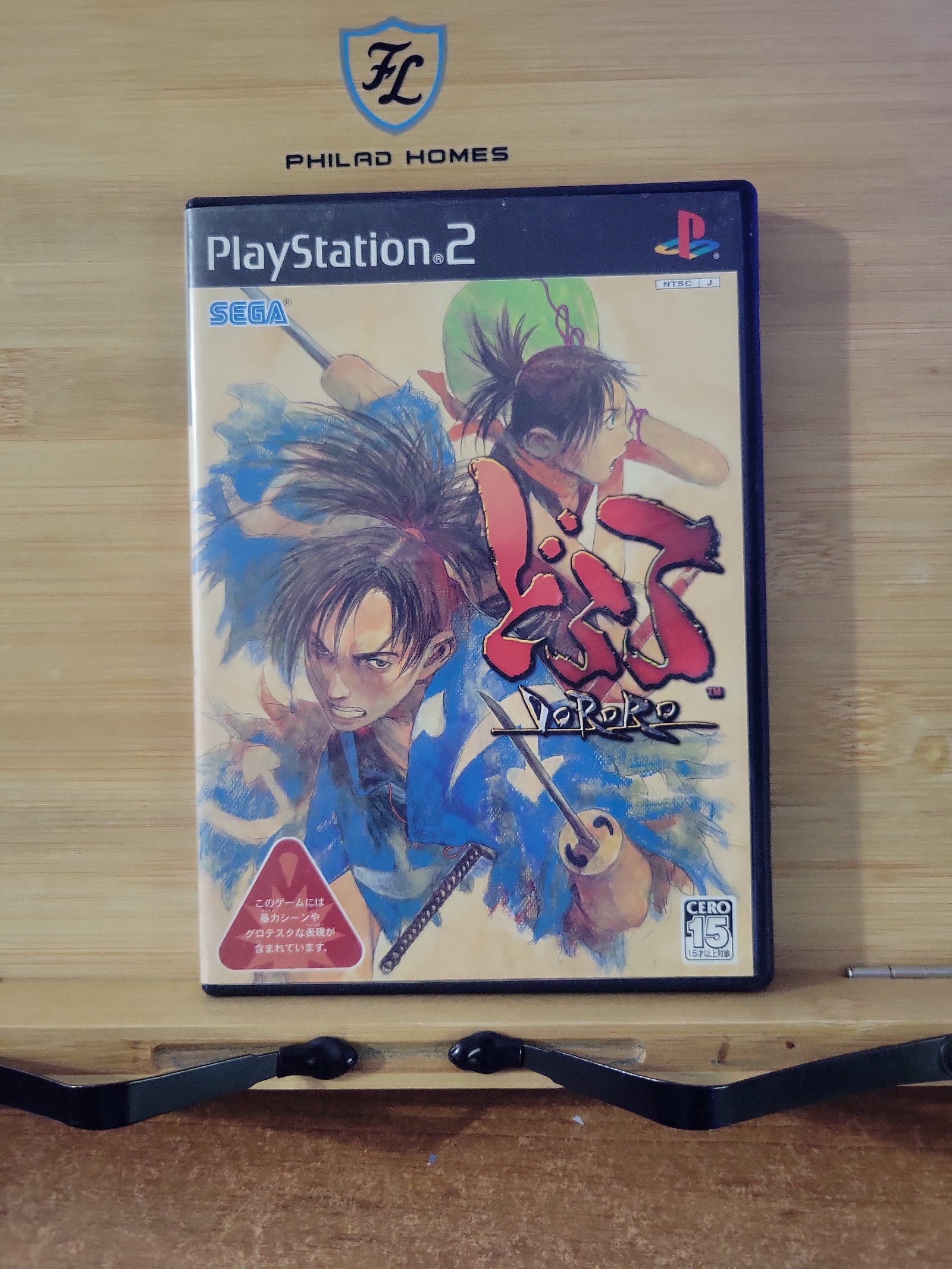 Blood Will Tell Tezuka Osamu's Dororo For Playstation 2 Japanese
