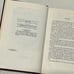 Morals and Dogma: Ancient and Accepted Scottish Rite of Freemasonry, 1964