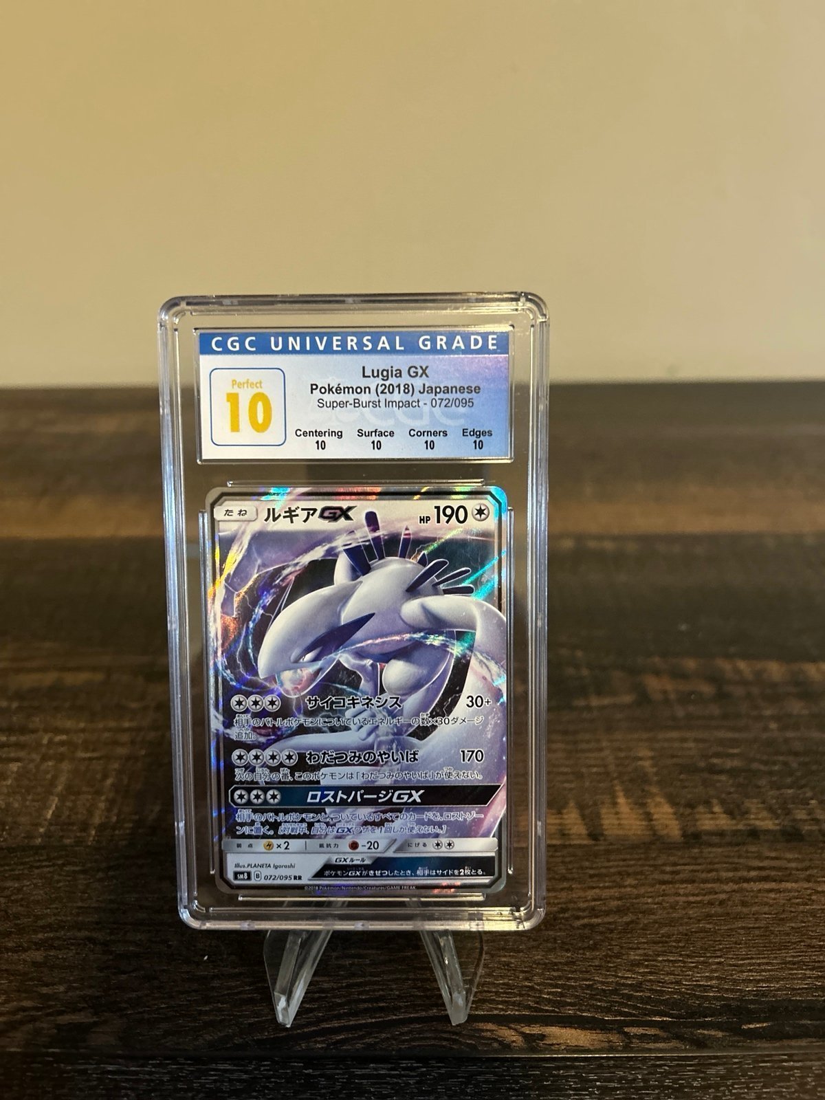 CGC Perfect 10 GEM MINT Japanese 2018 Lugia GX 072/095 Super-Burst Impact SM8