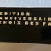 LEGO Star Wars Exclusive Limited Edition Set #7754 Home One