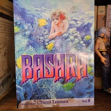 Basara manga Vol. 8