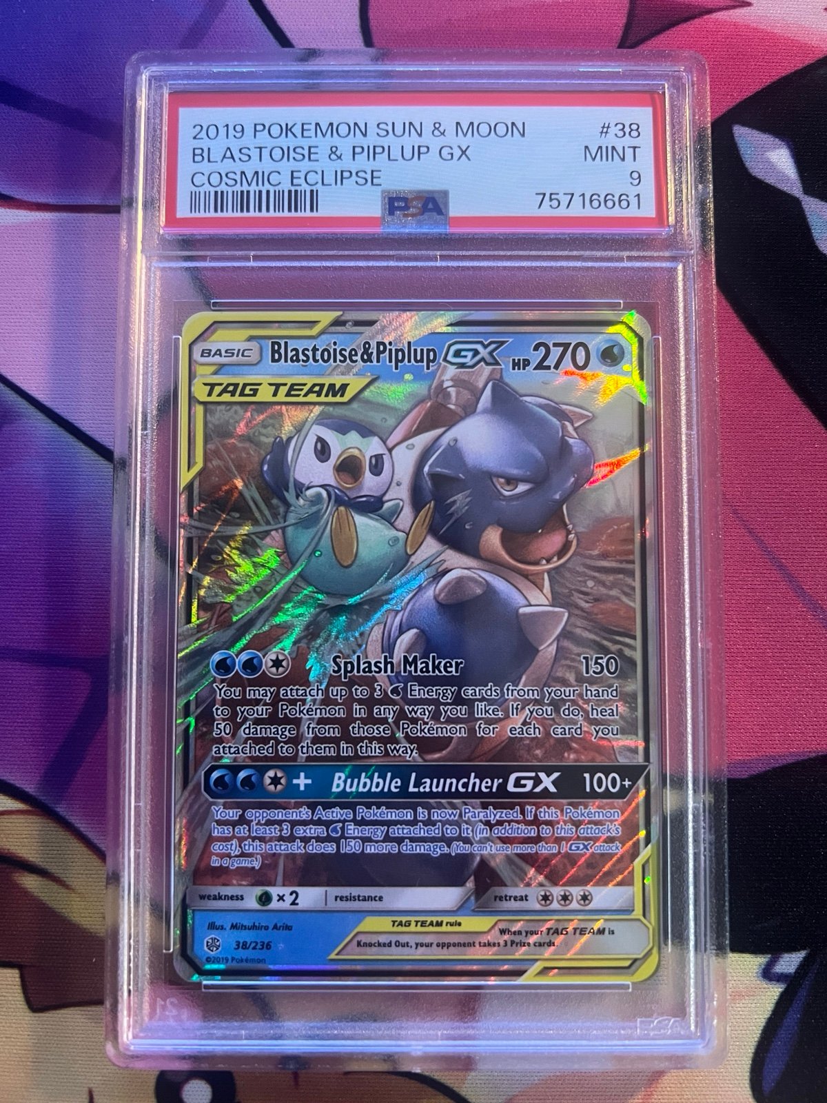 Blastoise & Piplup GX 38