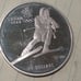 Silver20 silver coin Canadian very beautiful and heavy