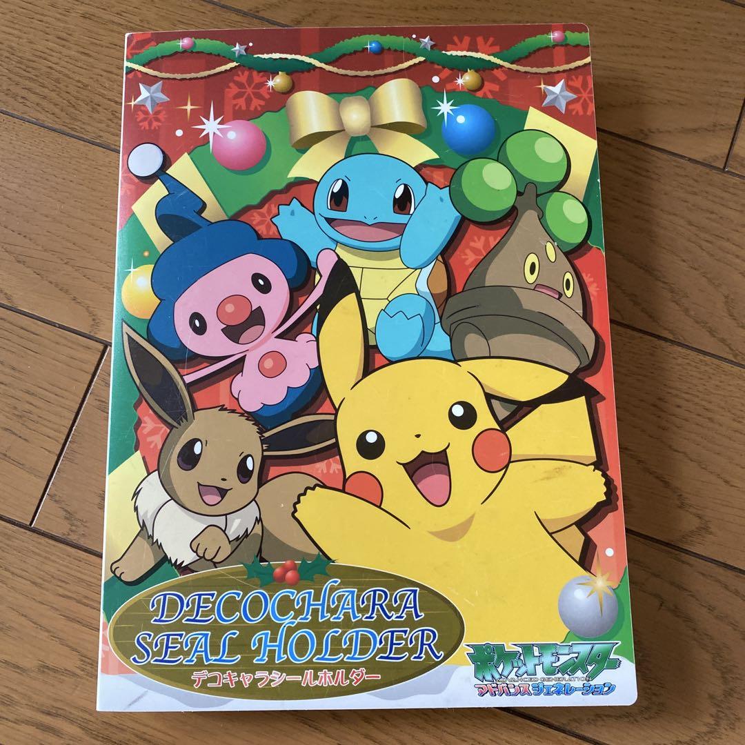 Mika Pikazo Acrylic Block