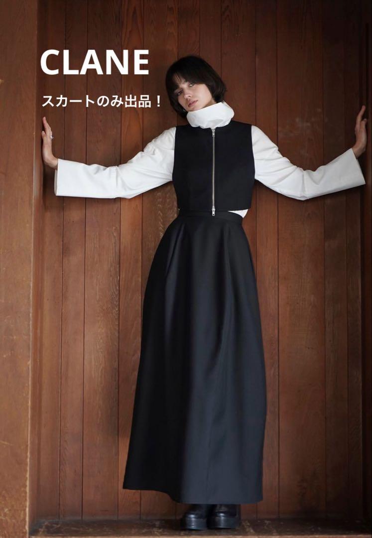 CLANE (クラネ) Three-Way Zip Set Dress (Skirt Only)