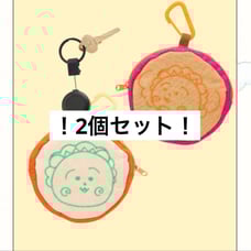 Kojikoji Studio Clip Pouch Charm