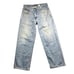 Vintage 90’s y2k Anchor Blue Big Baggy blue jeans. Men's 34 x 30