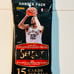 2023 NBA Mosaic Blaster Bundle
