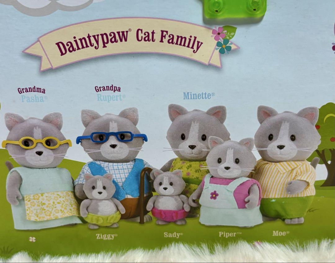 Li'l Woodzeez Cat Family Set, American Toy