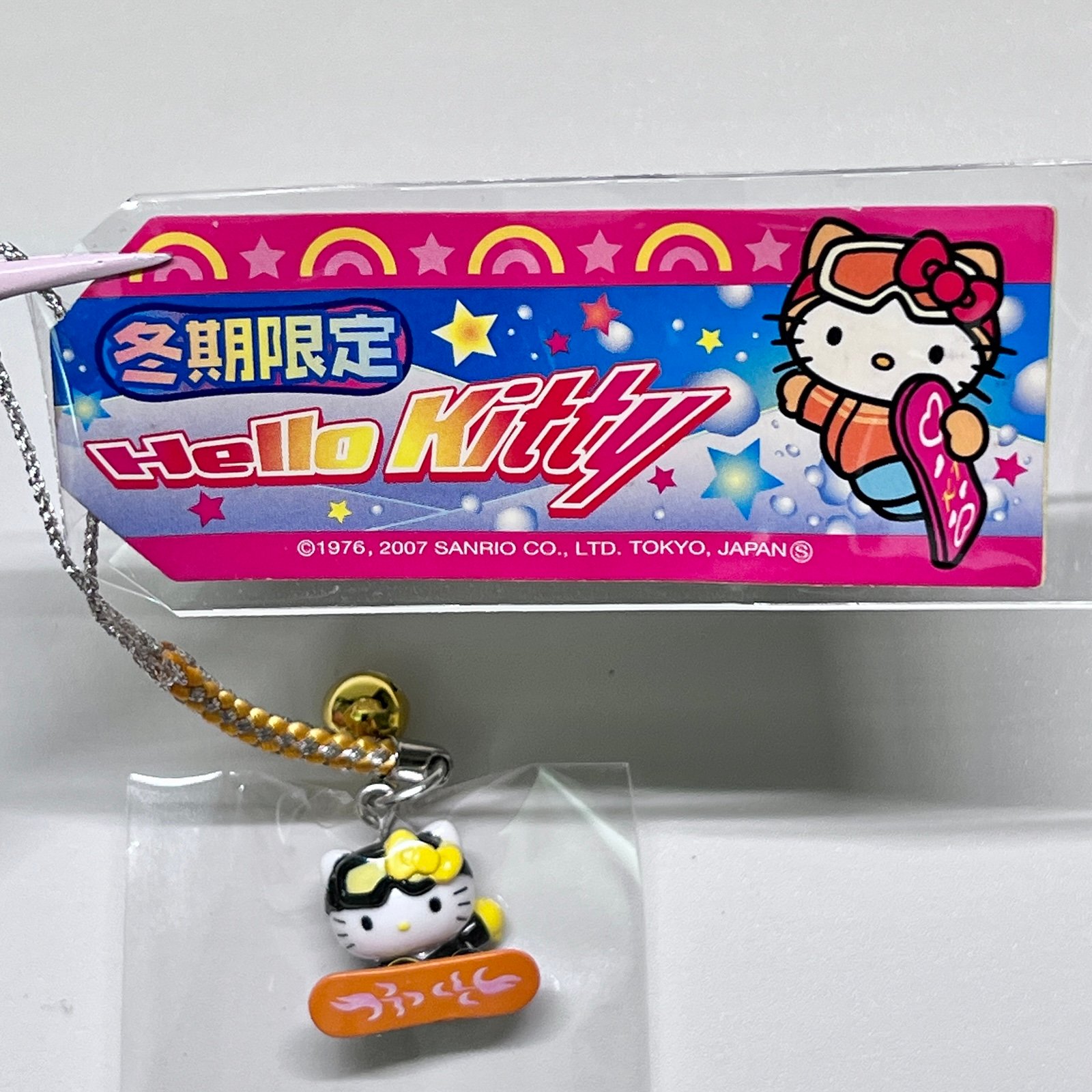 Sanrio Hello Kitty Snowboarding Gotochi Phone Charm
