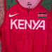 Nike Small Kenya Pro Elite Olympic Track and Field Speedsuit 898135 NWOT