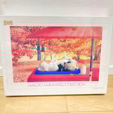 1000 Piece Puzzle by Makoto Muramatsu, Scarlet Carpet Cat