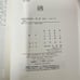 Annotated Code of Civil Procedure, Volume 2 -- General Provisions (2) Articles 61 to 132-10