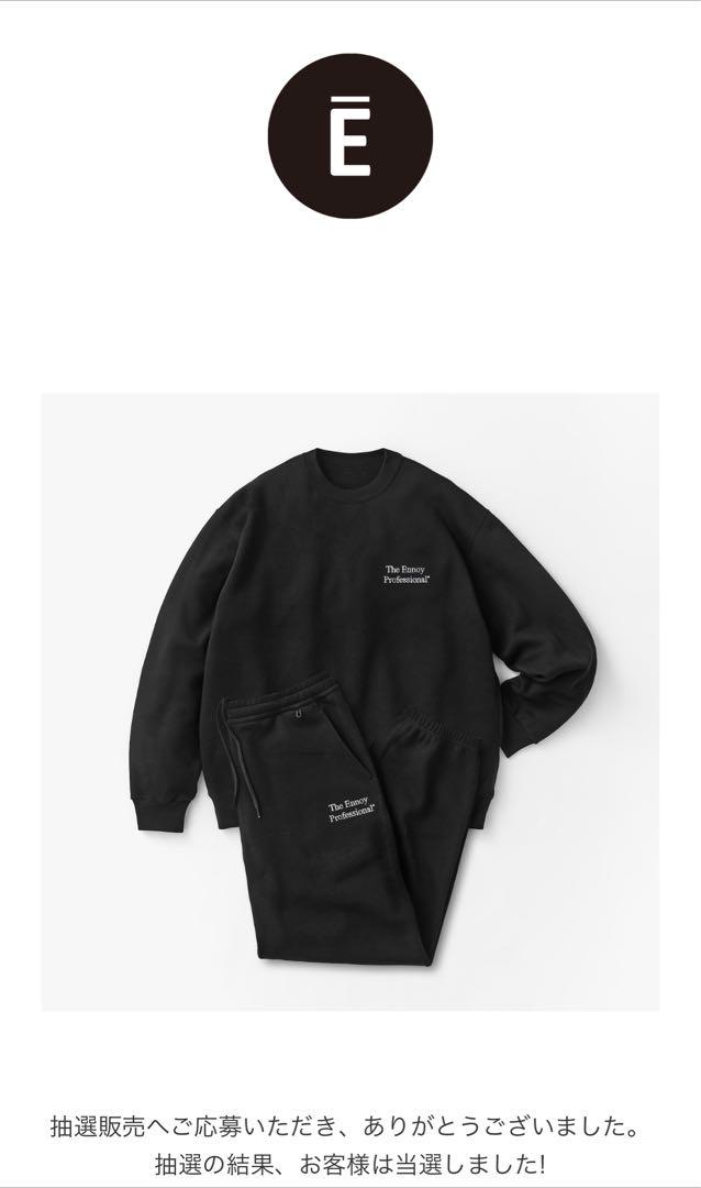 ennoy PROFESSIONAL CREW SWEAT SET UP