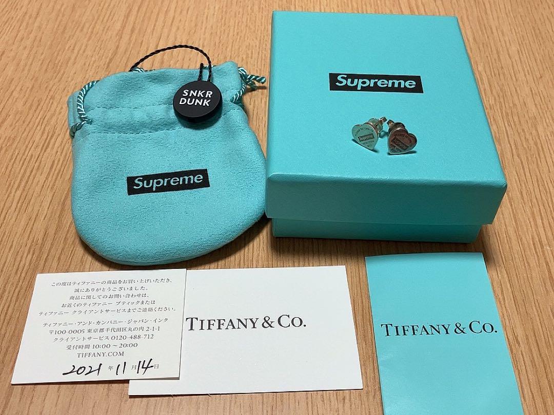 Supreme Tiffany Heart Tag Earrings