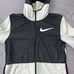 Nike Basketball Jacket