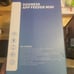 Dogness app feeder mini