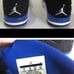 MICHAEL JORDAN SHOE SIZE 11 08-2013 rele