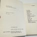 RUSSIAN BOOK ENGLISH: TALES ABOUT METALS BY S. VENETSKY 1988 PRINTED IN USSR HB