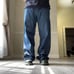 Vintage y2k Levi 569 Jeans