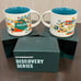NEW Set of 2 14oz Starbucks Indiana Discovery Collection mugs, 14oz
