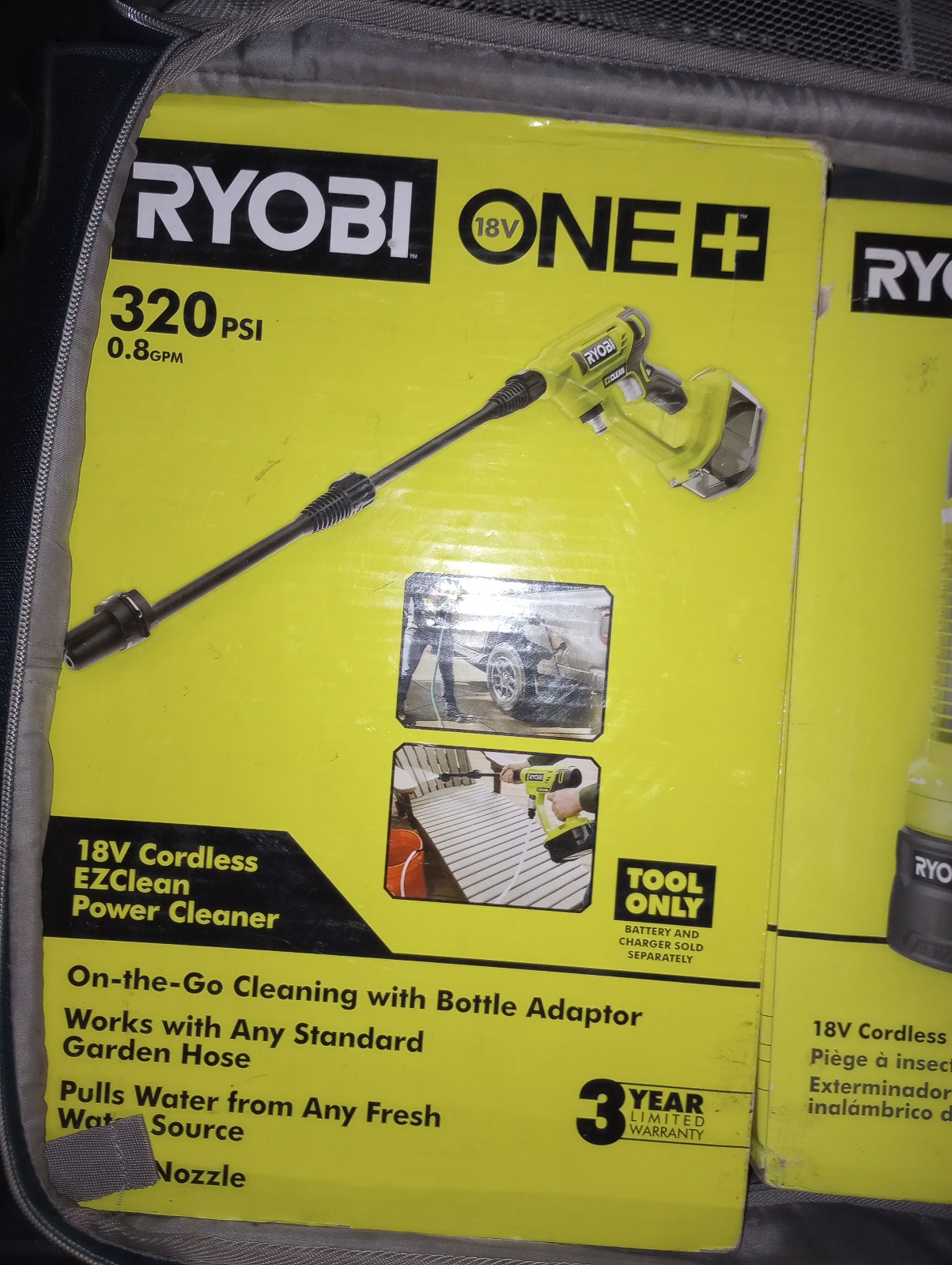 Ryobi