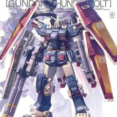 MG Full Armor Gundam
