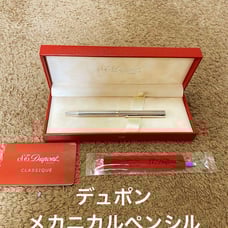 S.T. Dupont 2way Ballpoint & Mechanical Pencil Classic