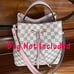 40cm Rose Replacement Leather Top Handle Strap For Noe Bucket Bag - 021