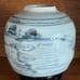 Chinese antique blue and white jar approx 7”