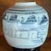Chinese antique blue and white jar approx 7”